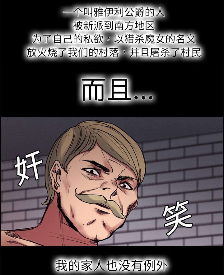 第13章：过去