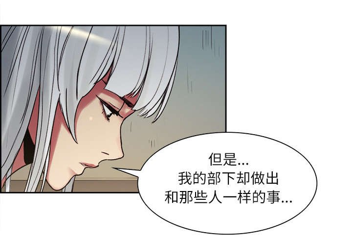 第14章：最后一次机会