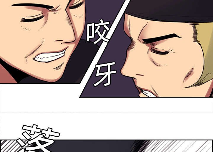 第14章：最后一次机会