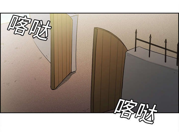第14章：最后一次机会