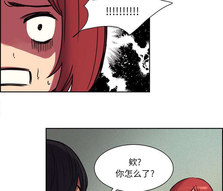 第15章：魔王的传闻
