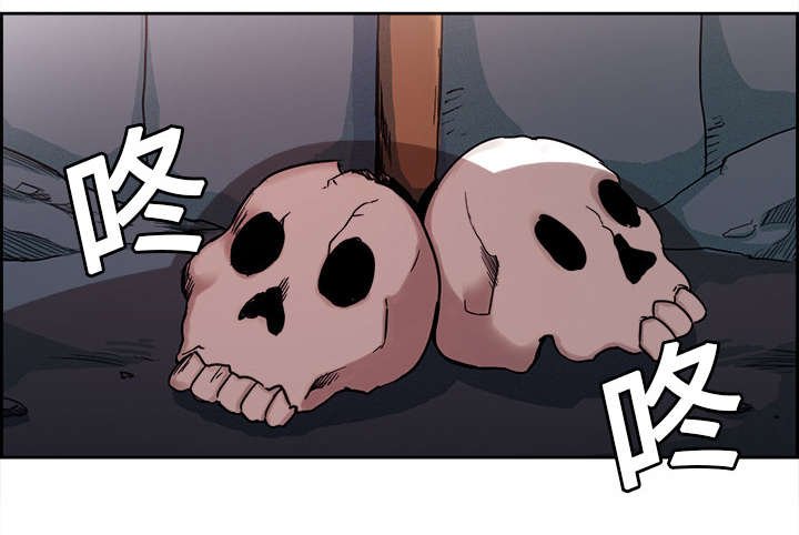 第17章：女神之位