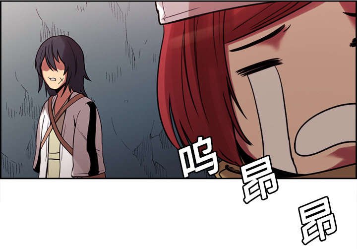 第17章：女神之位