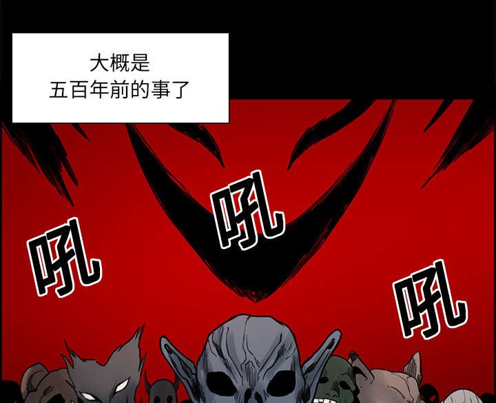 第17章：女神之位