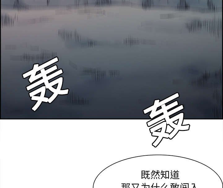 第17章：女神之位