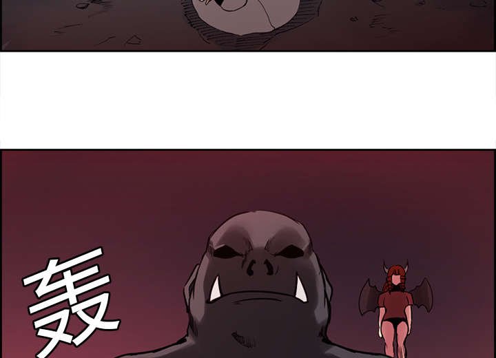 第17章：女神之位