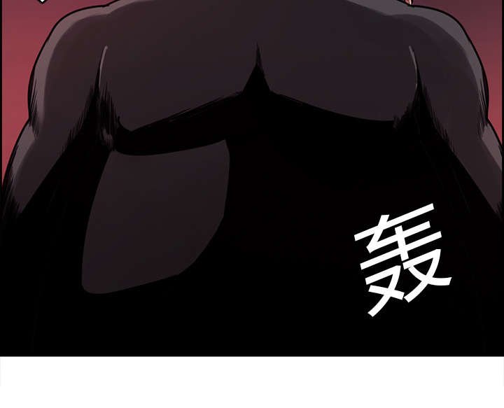 第17章：女神之位