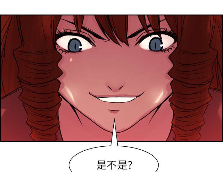 第17章：女神之位