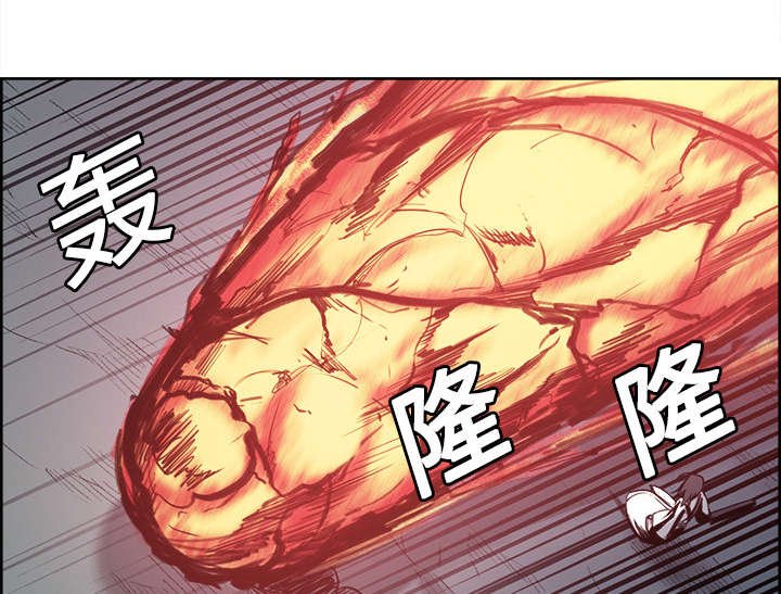 第19章：交战