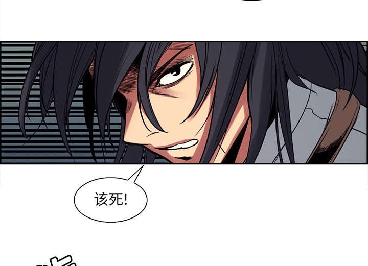 第19章：交战