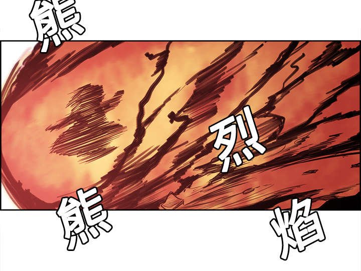 第19章：交战
