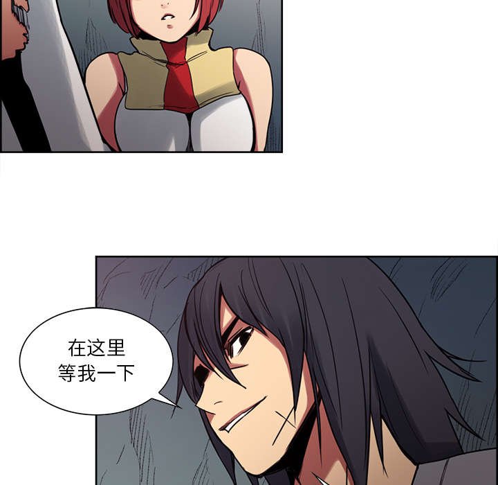 第19章：交战