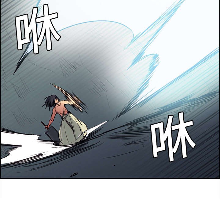 第19章：交战