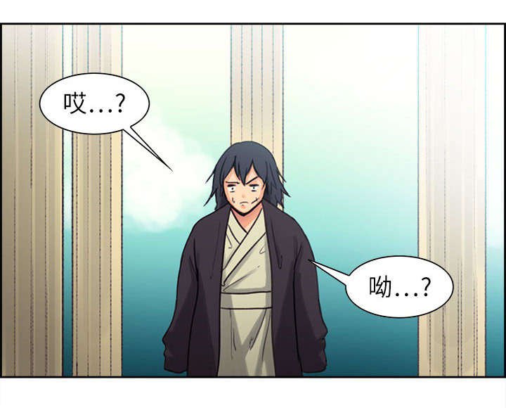 第2章：女神