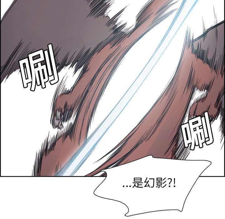 第20章：玩弄