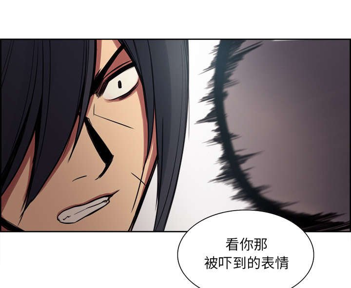 第20章：玩弄