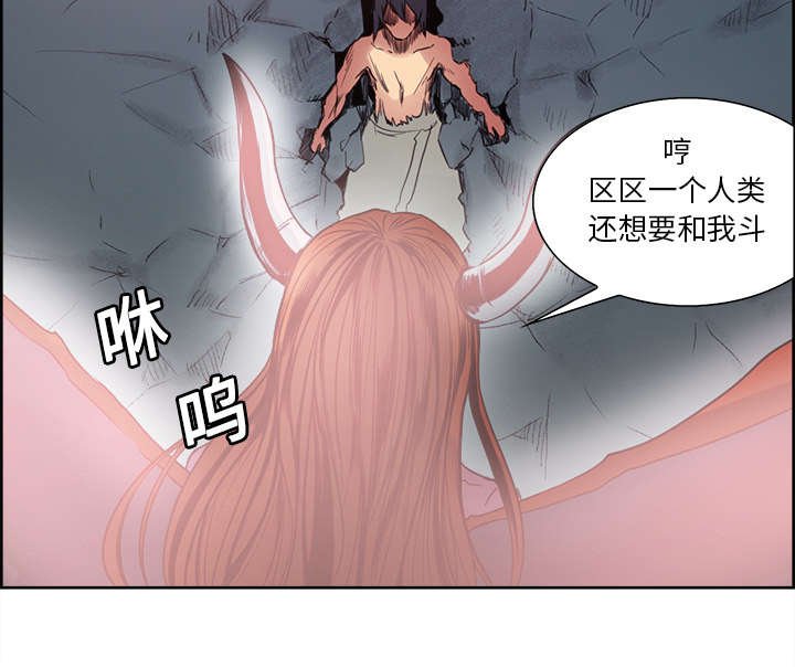 第20章：玩弄