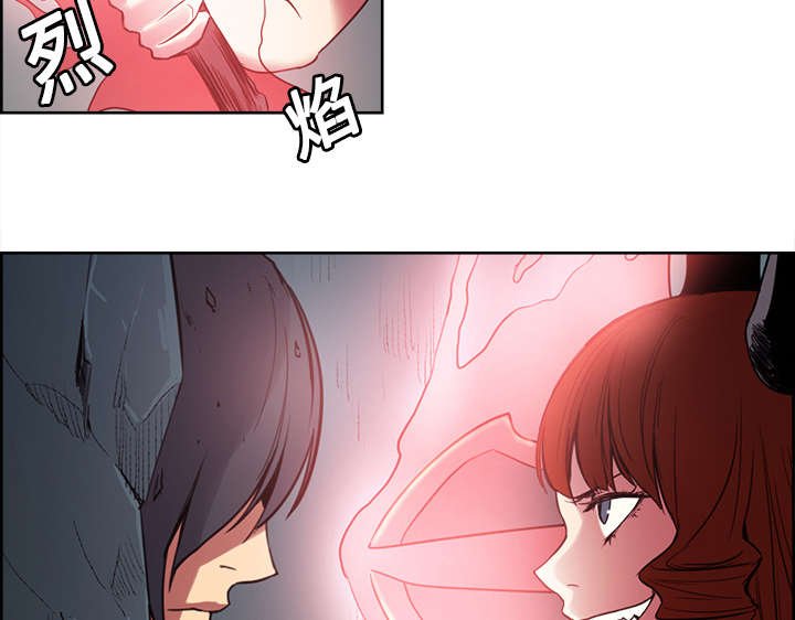 第20章：玩弄