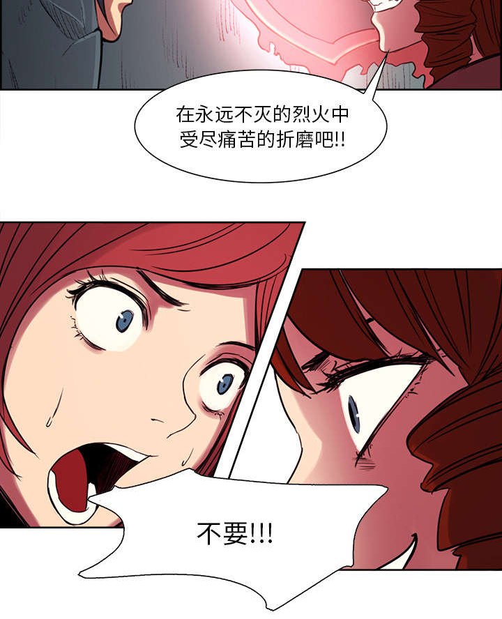 第20章：玩弄