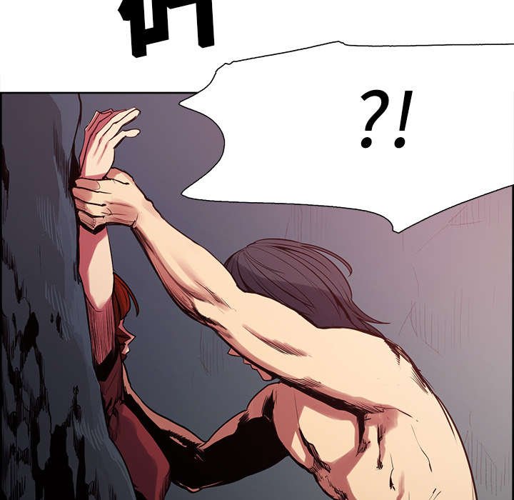 第20章：玩弄