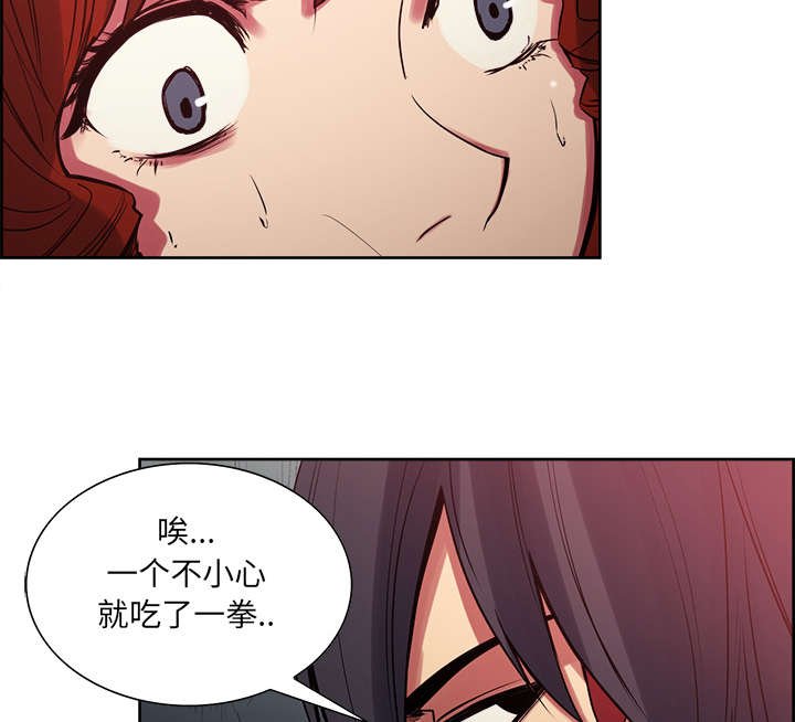 第20章：玩弄
