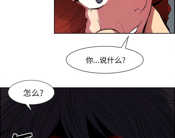 第20章：玩弄