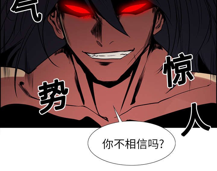 第20章：玩弄