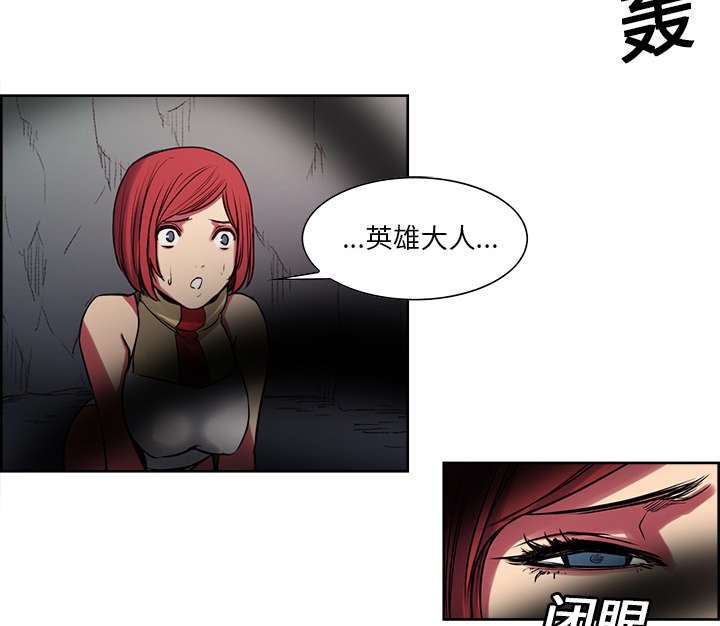 第20章：玩弄