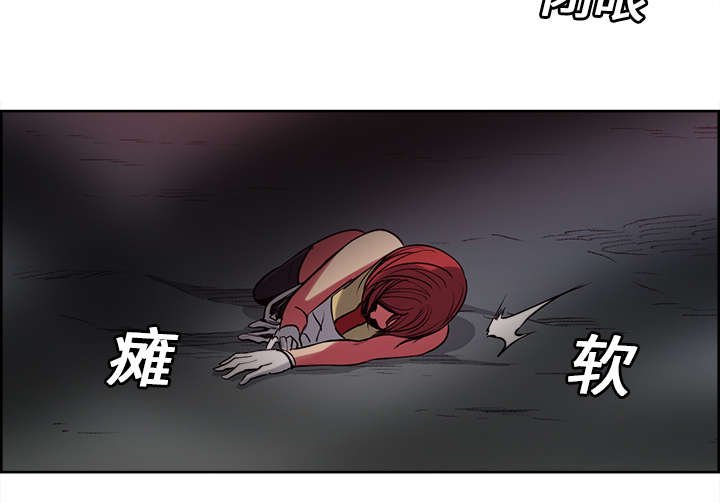 第20章：玩弄