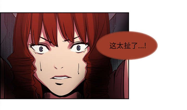 第20章：玩弄