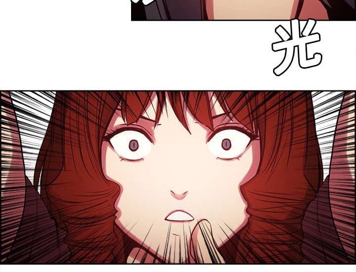 第20章：玩弄