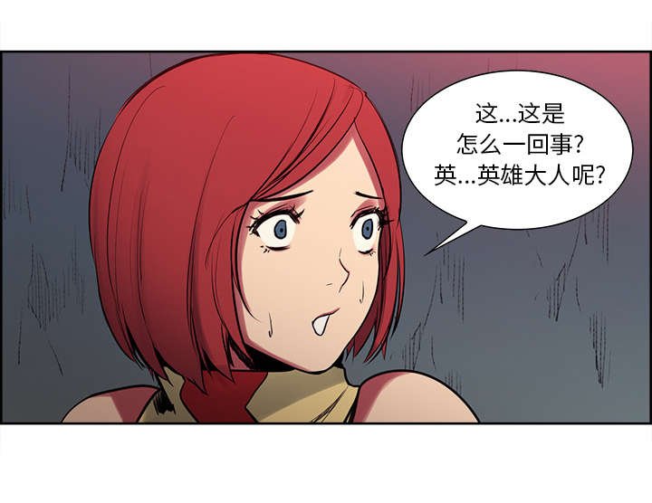 第22章：礼物