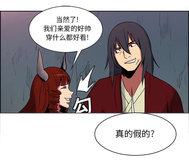 第22章：礼物