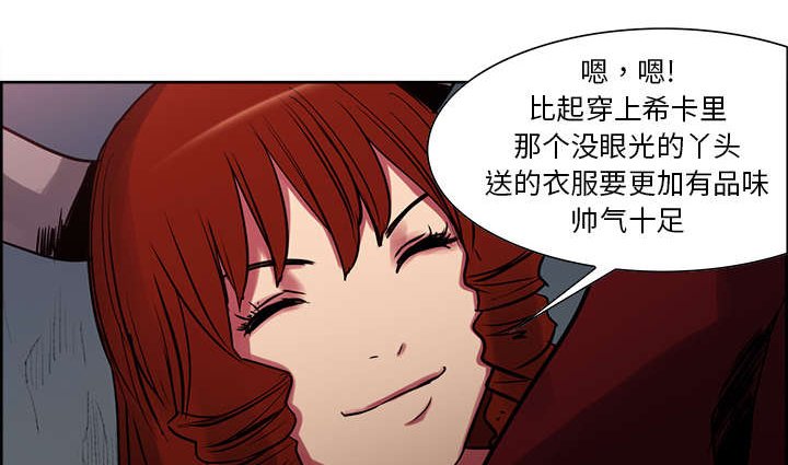 第22章：礼物