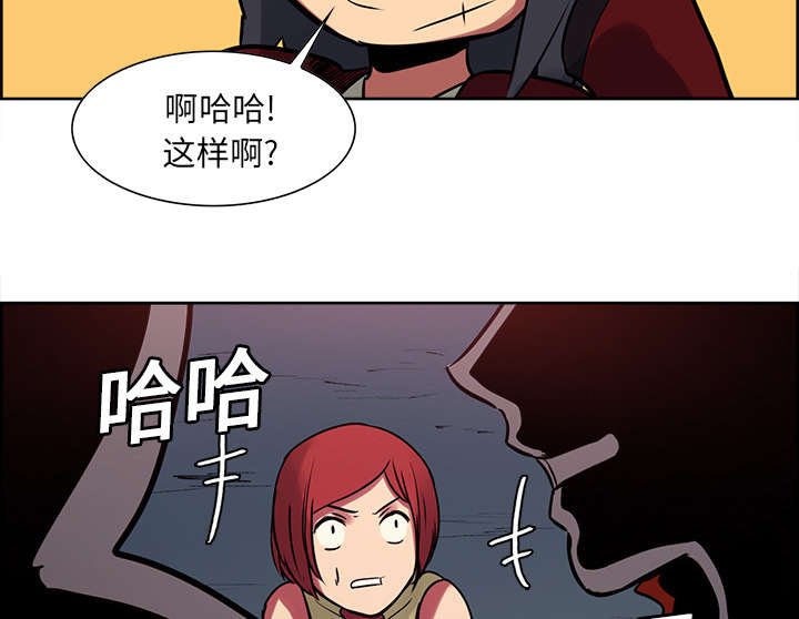 第22章：礼物