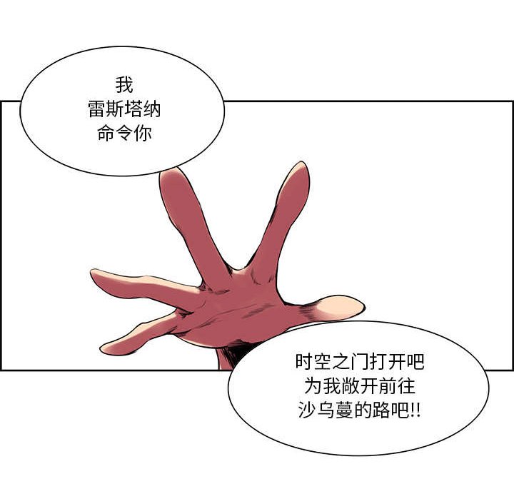 第22章：礼物