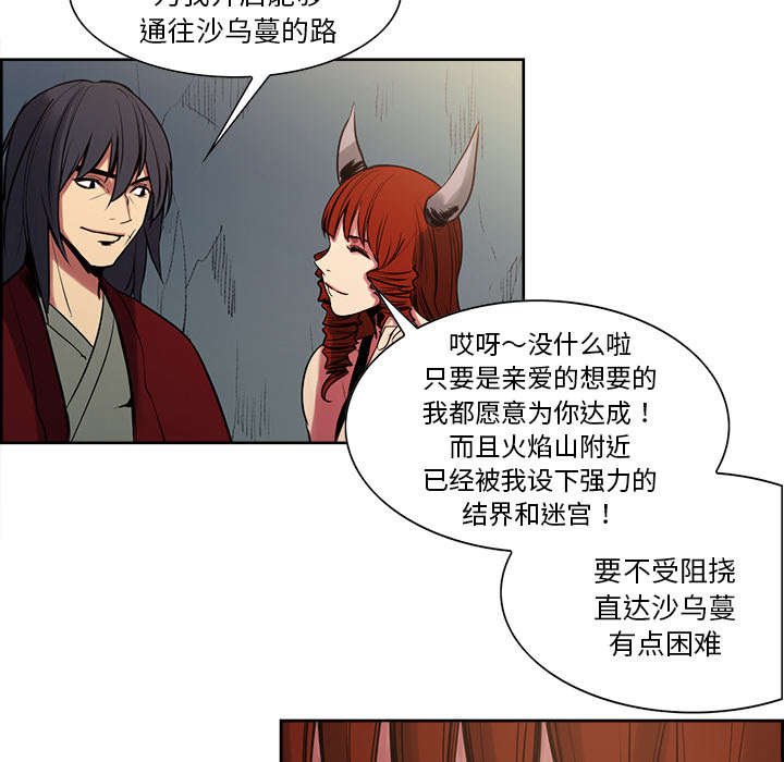 第22章：礼物