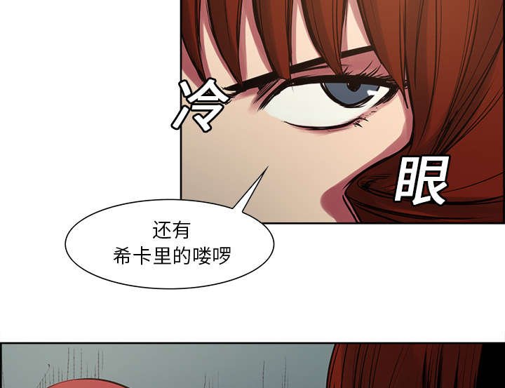 第22章：礼物