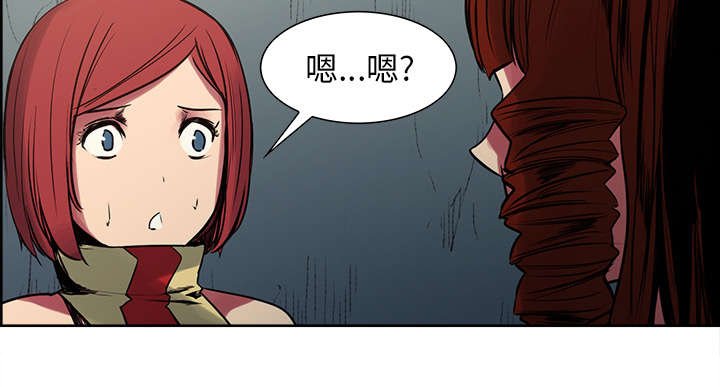 第22章：礼物