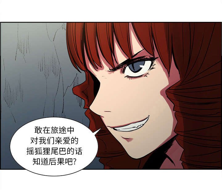 第22章：礼物