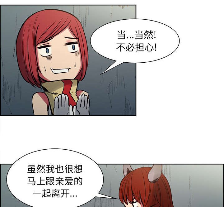 第22章：礼物