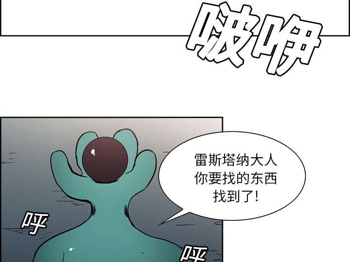 第22章：礼物