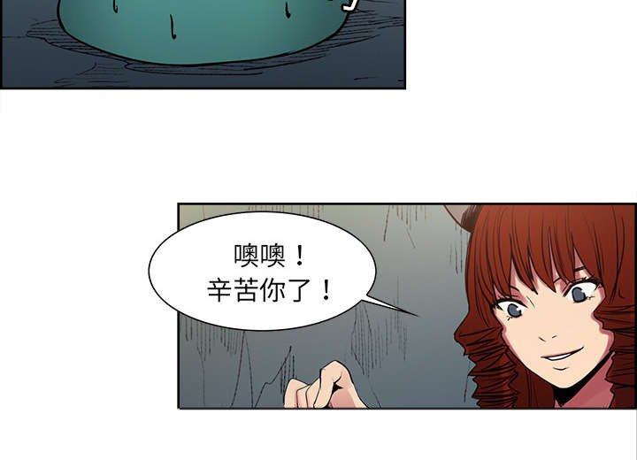 第22章：礼物