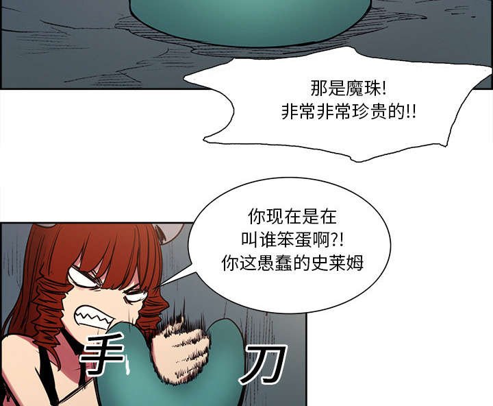 第22章：礼物