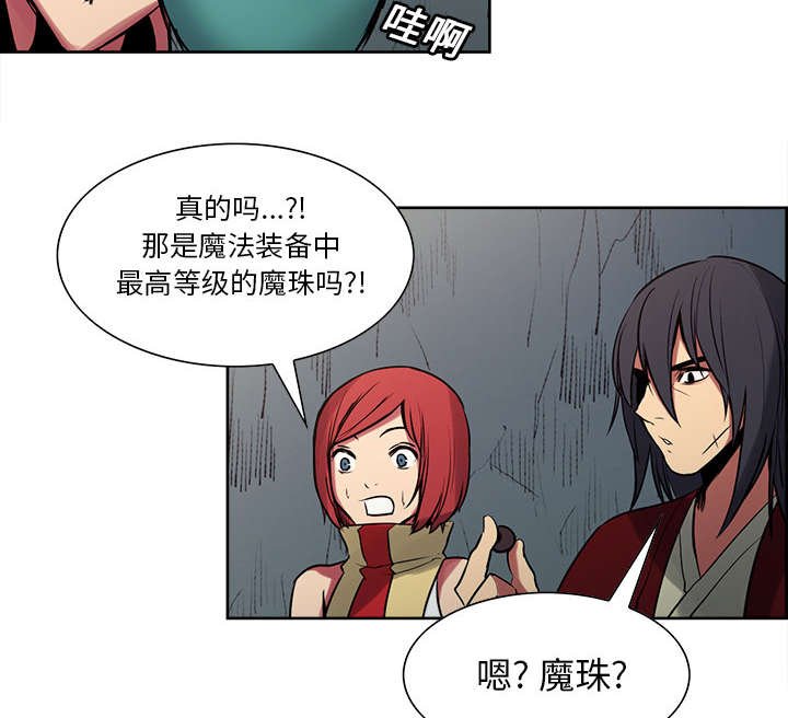 第22章：礼物