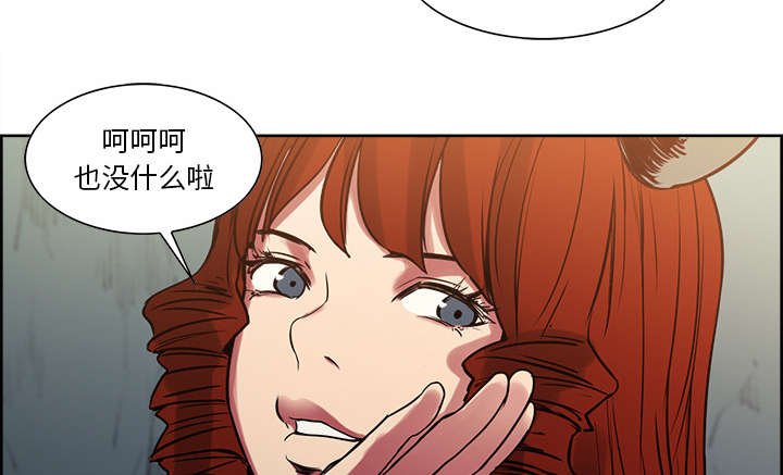 第22章：礼物