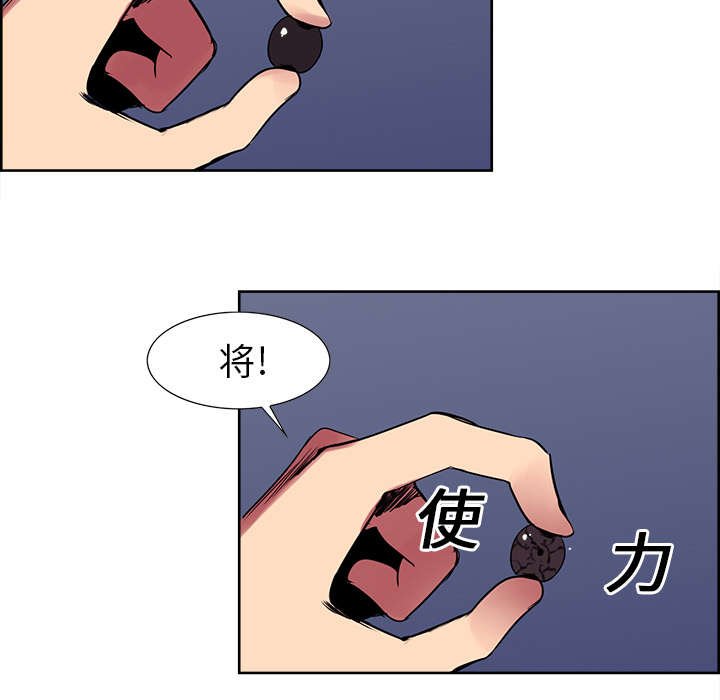 第22章：礼物