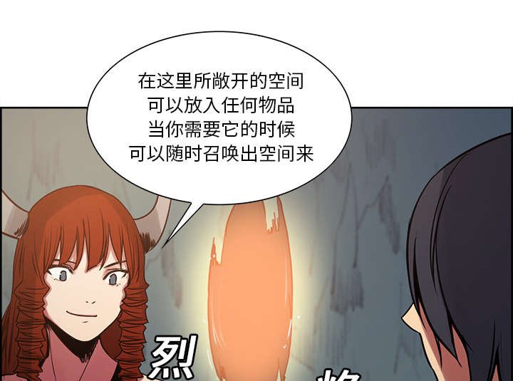 第22章：礼物