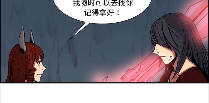 第22章：礼物