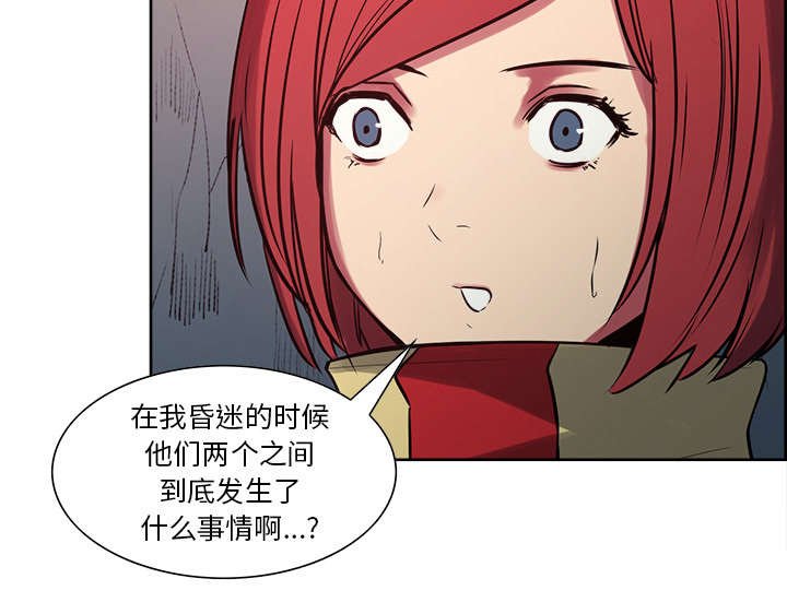 第22章：礼物